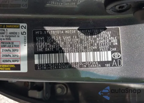 2007 Toyota Corolla Ce из США, поврежденный, VIN 2T1BR32E67C797802